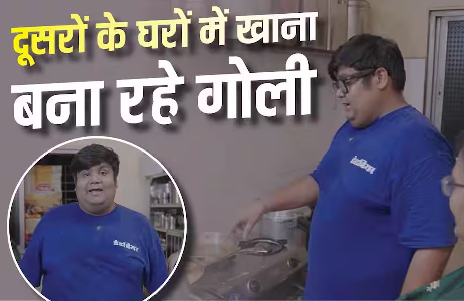 From ‘Goli’ to Home Chef! ‘Taarak Mehta’ Fame Kush Shah Is Winning Hearts by Cooking in Fans’ Homes goli