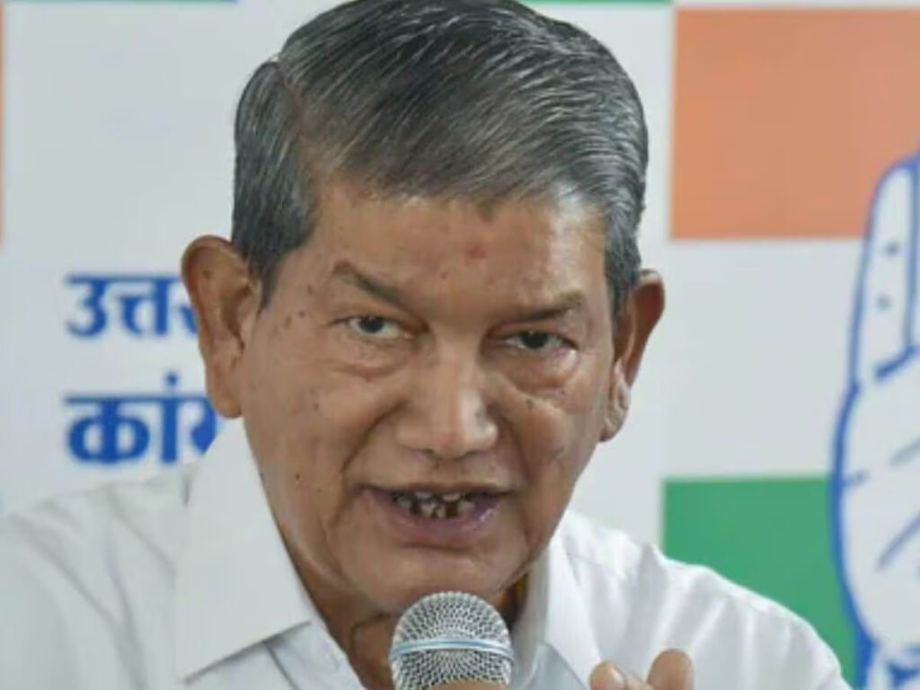 ED Raid, Cash, Gold Coins and Luxury Watches: Why Harish Rawat Stepped Down From Congress Posts harish rawat 1753802325656 1753802335097 1789189690659 0d9c8128 c686 44f2 a207 755c859659d7 c4d90ed6 78e0 4c28 85e4 9e8bef2a71cb 703cbfa5 c9d9 4c9b 89ab 5b3633803dfe