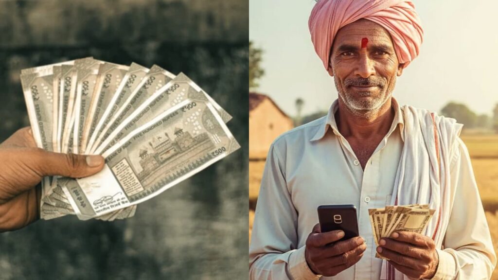 w 1280,imgid 01kpzq7kh825xn8dtjsd8hnhj9,imgname pm kisan maandhan yojana benefits 1777033530920